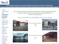 ����������� ���������. �������������� � ������ ����������� ����������, akris-v.ru